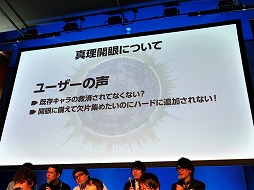 ꡼ No.016 | ï٤Υ륱ߥȡפǥץȤưոǳŤ줿2ǯǰΥե饤󥤥٥Ȥݡ