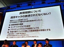 ꡼ No.017 | ï٤Υ륱ߥȡפǥץȤưոǳŤ줿2ǯǰΥե饤󥤥٥Ȥݡ