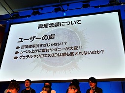 ꡼ No.019 | ï٤Υ륱ߥȡפǥץȤưոǳŤ줿2ǯǰΥե饤󥤥٥Ȥݡ