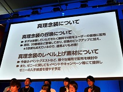 ꡼ No.020 | ï٤Υ륱ߥȡפǥץȤưոǳŤ줿2ǯǰΥե饤󥤥٥Ȥݡ