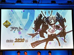 ꡼ No.026 | ï٤Υ륱ߥȡפǥץȤưոǳŤ줿2ǯǰΥե饤󥤥٥Ȥݡ