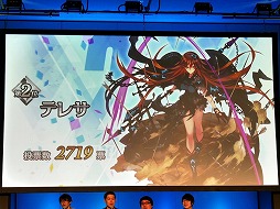 ꡼ No.027 | ï٤Υ륱ߥȡפǥץȤưոǳŤ줿2ǯǰΥե饤󥤥٥Ȥݡ