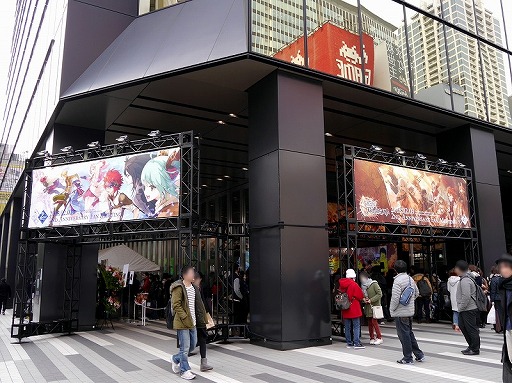 ꡼ No.030 | ï٤Υ륱ߥȡפǥץȤưոǳŤ줿2ǯǰΥե饤󥤥٥Ȥݡ