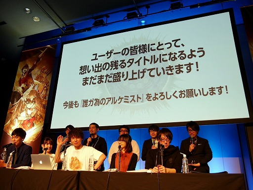 ꡼ No.040 | ï٤Υ륱ߥȡפǥץȤưոǳŤ줿2ǯǰΥե饤󥤥٥Ȥݡ