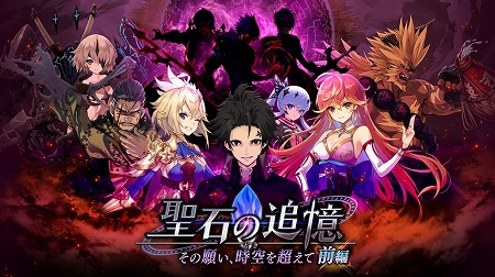 ���������꡼ No.001�Υ���ͥ������ / ��ï���٤Υ��륱�ߥ��ȡס������Ф��ɲ��ɺǽ������Ԥξ��󤬸�����