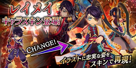 ���������꡼ No.006�Υ���ͥ������ / ��ï���٤Υ��륱�ߥ��ȡס������Ф��ɲ��ɺǽ������Ԥξ��󤬸�����