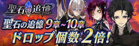 ���������꡼ No.009�Υ���ͥ������ / ��ï���٤Υ��륱�ߥ��ȡס������Ф��ɲ��ɺǽ������Ԥξ��󤬸�����