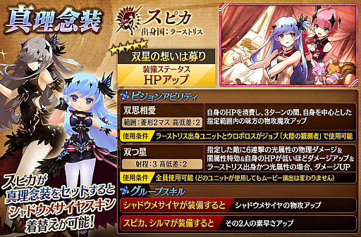 ���������꡼ No.008�Υ���ͥ������ / �֥�������ס��ե���ȥ�β��������֥Х٥��ﵭ�פ���2�Ƥ������������ʿ���ǰ���ȥ�˥åȤ�