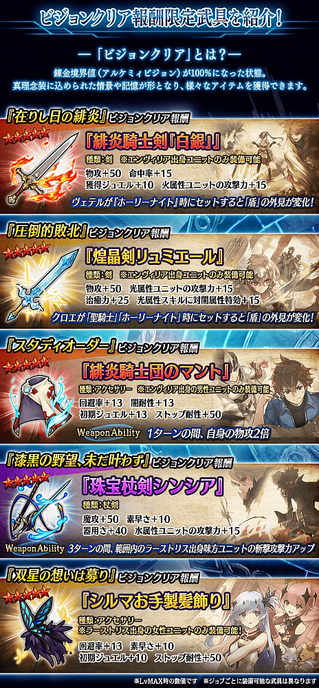 ���������꡼ No.009�Υ���ͥ������ / �֥�������ס��ե���ȥ�β��������֥Х٥��ﵭ�פ���2�Ƥ������������ʿ���ǰ���ȥ�˥åȤ�