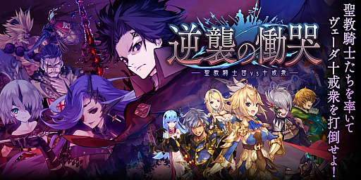 ���������꡼ No.011�Υ���ͥ������ / �֥�������ס��ե���ȥ�β��������֥Х٥��ﵭ�פ���2�Ƥ������������ʿ���ǰ���ȥ�˥åȤ�