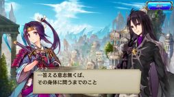 ꡼ No.006 | ï٤Υ륱ߥȡפ2ؤȷҤ륹ȡ꡼-Interlude-פ