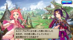 ꡼ No.007 | ï٤Υ륱ߥȡפ2ؤȷҤ륹ȡ꡼-Interlude-פ