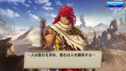 ꡼ No.009 | ï٤Υ륱ߥȡפ2ؤȷҤ륹ȡ꡼-Interlude-פ