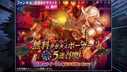 ꡼ No.002 | ֥ס526ŤΡ֥ե󥭥롦᥵ߥå in ͡פǰȥ󥭥ڡ󤬥