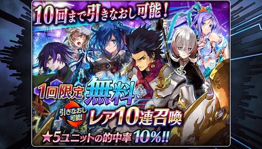 ���������꡼ No.004�Υ���ͥ������ / ��ï���٤Υ��륱�ߥ��ȡס�555��DL���ˤ�ǰ���������ڡ��󤬳���