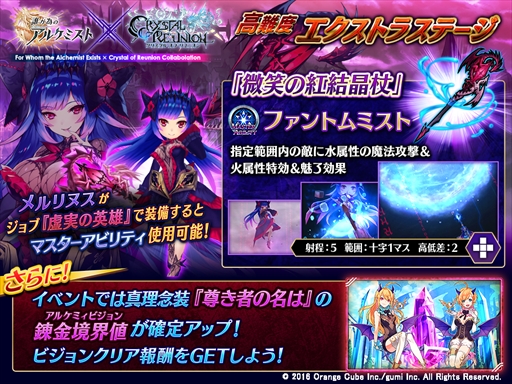 ���������꡼ No.014�Υ���ͥ������ / ��ï���٤Υ��륱�ߥ��ȡס�555��DL���ˤ�ǰ���������ڡ��󤬳���