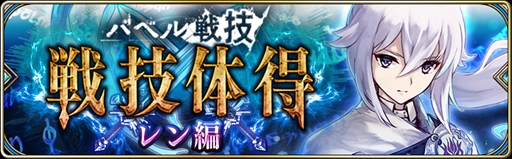 ���������꡼ No.016�Υ���ͥ������ / ��ï���٤Υ��륱�ߥ��ȡס�555��DL���ˤ�ǰ���������ڡ��󤬳���