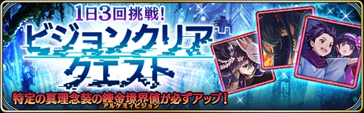 ���������꡼ No.017�Υ���ͥ������ / ��ï���٤Υ��륱�ߥ��ȡס�555��DL���ˤ�ǰ���������ڡ��󤬳���