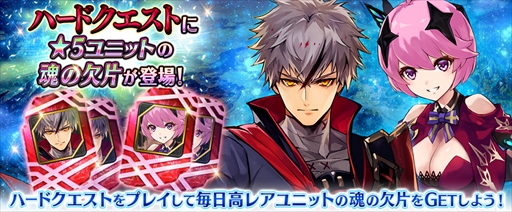 ���������꡼ No.018�Υ���ͥ������ / ��ï���٤Υ��륱�ߥ��ȡס�555��DL���ˤ�ǰ���������ڡ��󤬳���