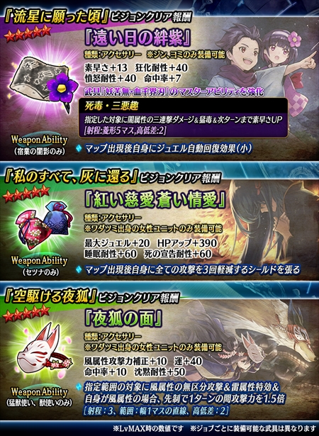 ���������꡼ No.020�Υ���ͥ������ / ��ï���٤Υ��륱�ߥ��ȡס�555��DL���ˤ�ǰ���������ڡ��󤬳���