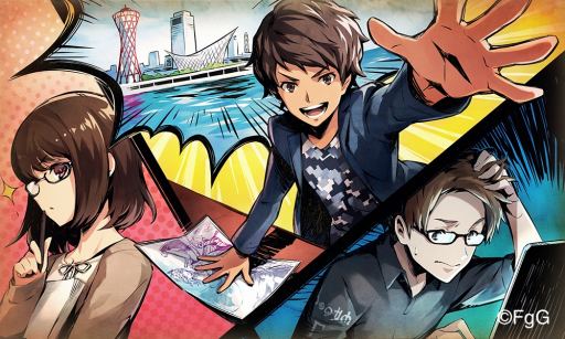 ꡼ No.008 | ï٤Υ륱ߥȡסư󥭥դΡEXơפо