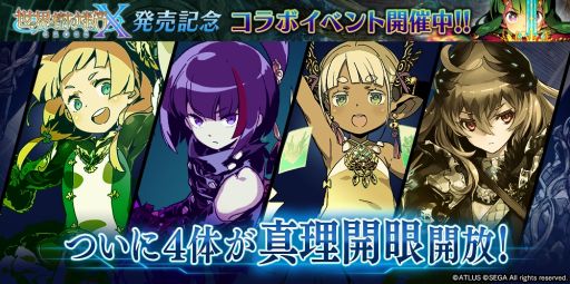 ꡼ No.001 | ֥פµܡץ꡼ȤΥܥ٥Ȥ81