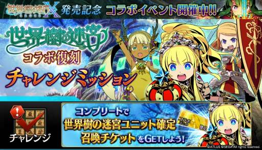 ꡼ No.003 | ֥פµܡץ꡼ȤΥܥ٥Ȥ81