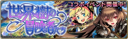 ꡼ No.004 | ֥פµܡץ꡼ȤΥܥ٥Ȥ81