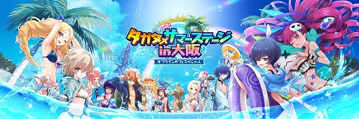 ꡼ No.001Υͥ / ï٤Υ륱ߥȡסһ÷Υե٤825塦Ĥǳ