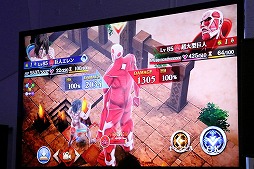 ꡼ No.015 | ï٤Υ륱ߥȡפΥե饤󥤥٥Ȥ塦Ĥǳšֿʷε͡ץܤ̤ơȥ쥤ɥХȥɤ