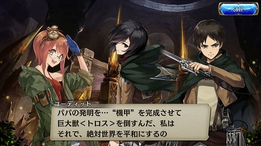 ꡼ No.018 | ï٤Υ륱ߥȡפΥե饤󥤥٥Ȥ塦Ĥǳšֿʷε͡ץܤ̤ơȥ쥤ɥХȥɤ