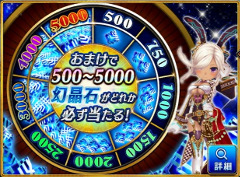 ꡼ No.022 | ï٤Υ륱ߥȡפΥե饤󥤥٥Ȥ塦Ĥǳšֿʷε͡ץܤ̤ơȥ쥤ɥХȥɤ