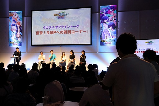 ꡼ No.024 | ï٤Υ륱ߥȡפΥե饤󥤥٥Ȥ塦Ĥǳšֿʷε͡ץܤ̤ơȥ쥤ɥХȥɤ