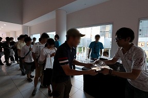 ꡼ No.027 | ï٤Υ륱ߥȡפΥե饤󥤥٥Ȥ塦Ĥǳšֿʷε͡ץܤ̤ơȥ쥤ɥХȥɤ