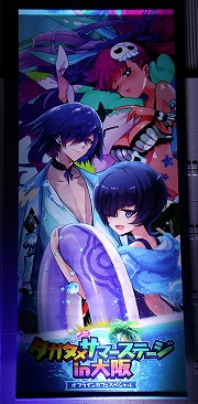 ꡼ No.036 | ï٤Υ륱ߥȡפΥե饤󥤥٥Ȥ塦Ĥǳšֿʷε͡ץܤ̤ơȥ쥤ɥХȥɤ