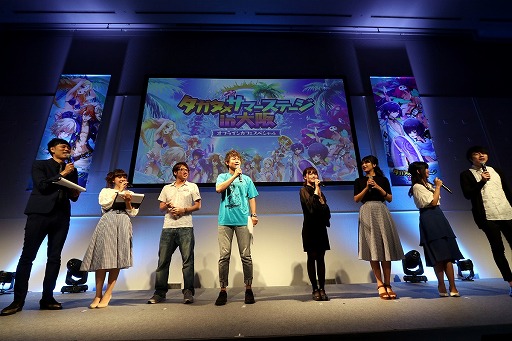 ꡼ No.038 | ï٤Υ륱ߥȡפΥե饤󥤥٥Ȥ塦Ĥǳšֿʷε͡ץܤ̤ơȥ쥤ɥХȥɤ