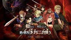 ꡼ No.040 | ï٤Υ륱ߥȡפΥե饤󥤥٥Ȥ塦Ĥǳšֿʷε͡ץܤ̤ơȥ쥤ɥХȥɤ