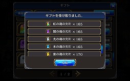 ꡼ No.043 | ï٤Υ륱ߥȡפΥե饤󥤥٥Ȥ塦Ĥǳšֿʷε͡ץܤ̤ơȥ쥤ɥХȥɤ