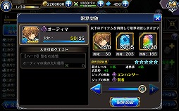 ꡼ No.044 | ï٤Υ륱ߥȡפΥե饤󥤥٥Ȥ塦Ĥǳšֿʷε͡ץܤ̤ơȥ쥤ɥХȥɤ