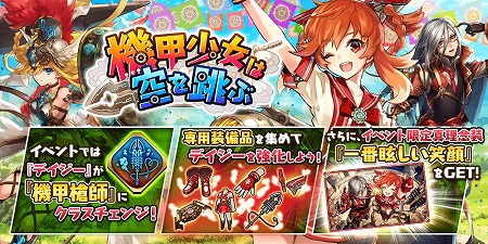 ���������꡼ No.002�Υ���ͥ������ / ��ï���٤Υ��륱�ߥ��ȡס����ȡ��꡼����5��3�áȽ����Ϥ᤿���ι����ɤ�����