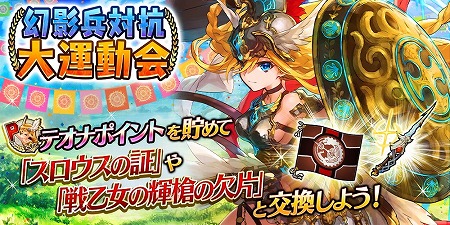 ���������꡼ No.004�Υ���ͥ������ / ��ï���٤Υ��륱�ߥ��ȡס����ȡ��꡼����5��3�áȽ����Ϥ᤿���ι����ɤ�����