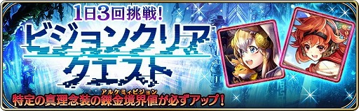 ���������꡼ No.009�Υ���ͥ������ / ��ï���٤Υ��륱�ߥ��ȡס����ȡ��꡼����5��3�áȽ����Ϥ᤿���ι����ɤ�����