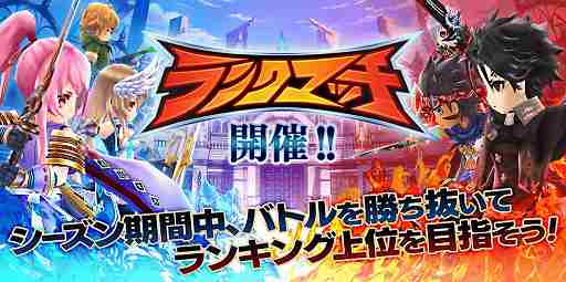 画像ギャラリー No.009のサムネイル画像 / 「誰ガ為のアルケミスト」，“全世界700万人突破記念キャンペーン”第3弾が10月11日に開催