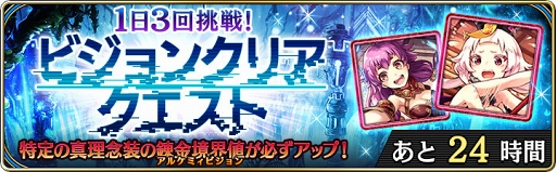 ���������꡼ No.002�Υ���ͥ������ / �֥�������ץ�꡼��1000��������ȥ����󥭥��ڡ���򳫺�