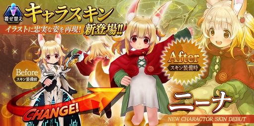 ���������꡼ No.007�Υ���ͥ������ / �֥�������ץ�꡼��1000��������ȥ����󥭥��ڡ���򳫺�