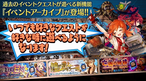 ���������꡼ No.012�Υ���ͥ������ / �֥�������ץ�꡼��1000��������ȥ����󥭥��ڡ���򳫺�