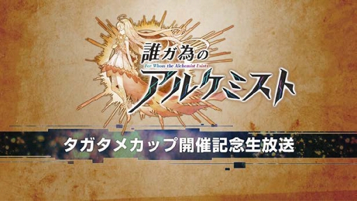 ���������꡼ No.016�Υ���ͥ������ / �֥�������ץ�꡼��1000��������ȥ����󥭥��ڡ���򳫺�