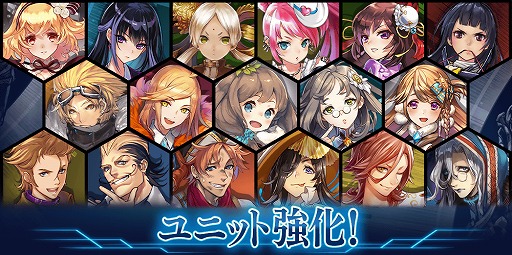 画像ギャラリー No.018のサムネイル画像 / 「誰ガ為のアルケミスト」,「ファントム オブ キル」コラボを記念した各種キャンペーンを開催