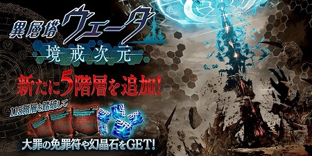 ���������꡼ No.002�Υ���ͥ������ / ��ï���٤Υ��륱�ߥ��ȡס��Ȱ�������������ɤ˿����ʳ��ؤ�����