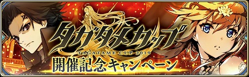 ���������꡼ No.003�Υ���ͥ������ / ��ï���٤Υ��륱�ߥ��ȡס��Ȱ�������������ɤ˿����ʳ��ؤ�����